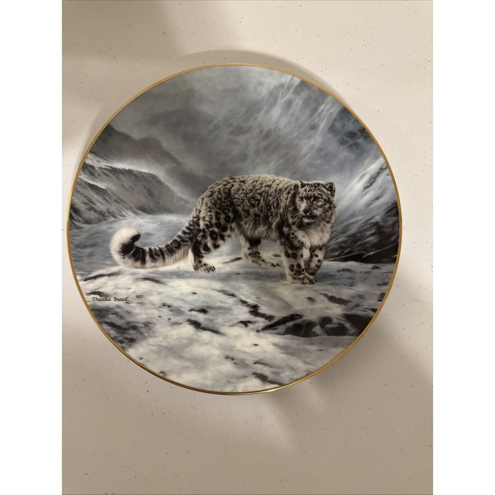 Vintage Snow Leopard Collectors Plate Fleeting Encounter By Charles Frac'e W/COA